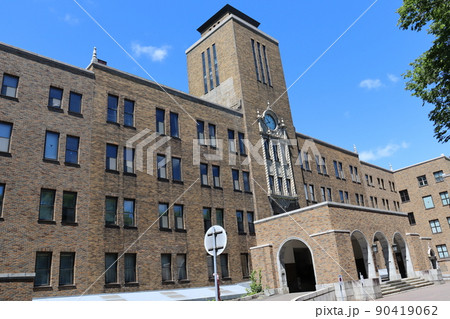 北海道大学農学部 北海道大学農学部 90419062