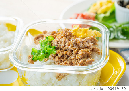 韓国おにぎり　チュモッパ作り 90419120