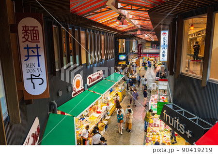 金沢 近江町市場 金沢 近江町市場 90419219