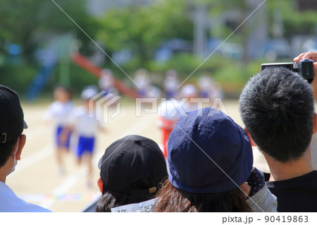 小学校の運動会 小学校の運動会 90419863