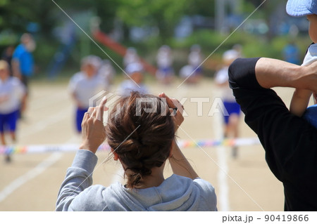 小学校の運動会 小学校の運動会 90419866