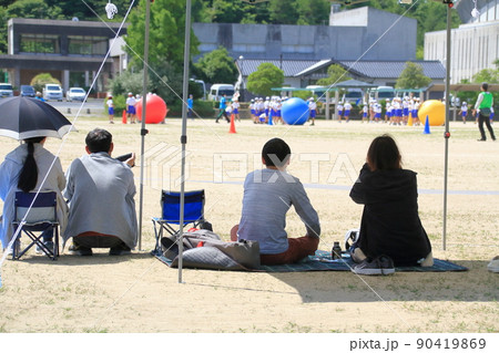小学校の運動会 小学校の運動会 90419869