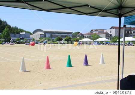 小学校の運動会 小学校の運動会 90419872