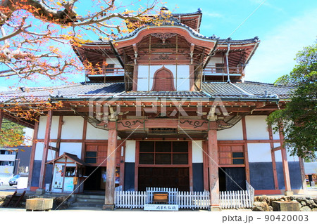 正法寺（岐阜市） 90420003