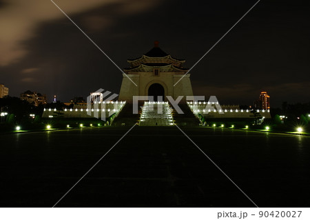 中正紀念堂 自由広場 照らす 90420027