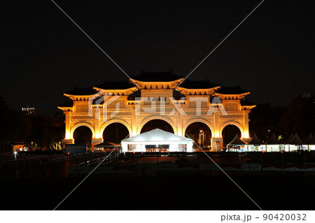 中正紀念堂 ナイトシーン 夕映 90420032