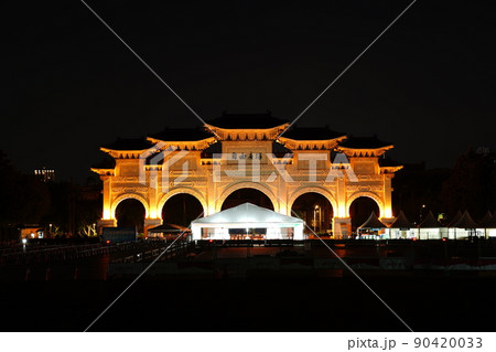 中正紀念堂 ナイトシーン 夕映 90420033