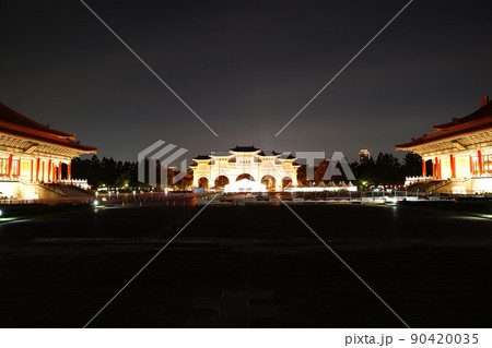 中正紀念堂 自由広場 照らす 90420035