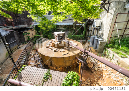 有馬温泉　Arima Hot Spring　御所泉源　Gosho Sengen hot spring 90421181