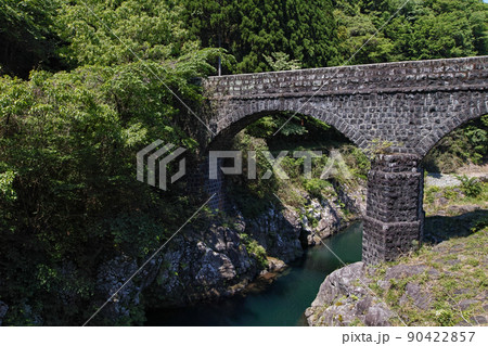 大分県/ 明正井路(明正井路一号幹線一号橋) 大分県/ 明正井路(明正井路一号幹線一号橋) 90422857