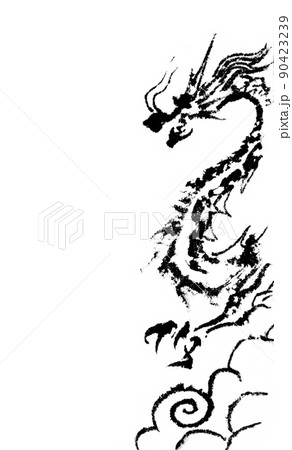 力強く雲の上に姿を現した墨手描きの龍のイラスト素材 [90423239] - PIXTA