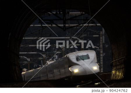 トンネルとN700A 90424762