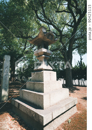 南条大年神社 90425115