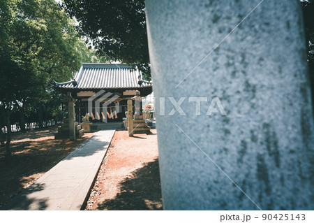 南条大年神社 90425143