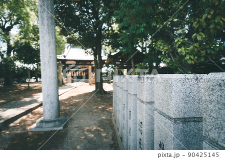 南条大年神社 南条大年神社 90425145