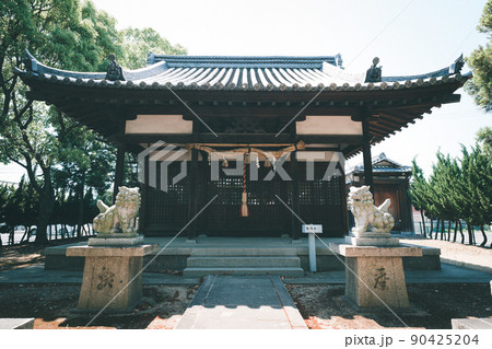 南条大年神社 90425204