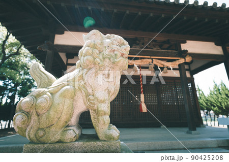 南条大年神社 南条大年神社 90425208