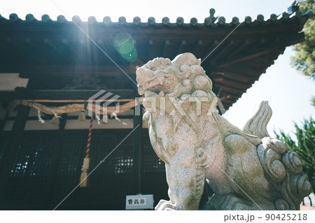 南条大年神社 南条大年神社 90425218