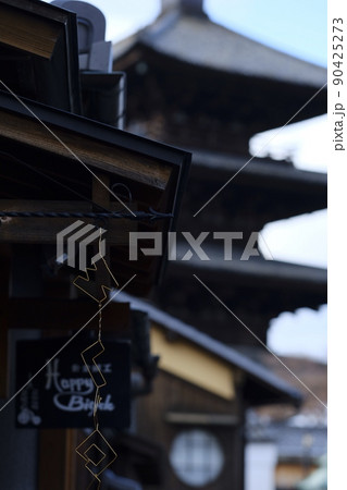 京都清水の五重塔 90425273
