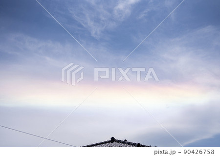 昼間に見られた「環水平アーク」 昼間に見られた「環水平アーク」 90426758