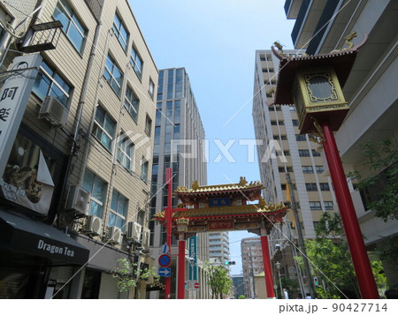 神戸　元町　中華街 90427714