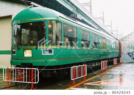 車両工場に停車する24系客車(夢空間編成) 車両工場に停車する24系客車(夢空間編成) 90429245
