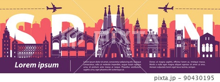 spain famous landmarks by silhouette style 90430195