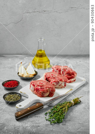 Raw saddle of lamb Raw saddle of lamb 90430663