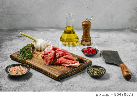 Raw section of lamb leg, chump off shank Raw section of lamb leg, chump off shank 90430673