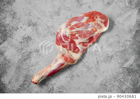 Raw lamb shoulder chump on Raw lamb shoulder chump on 90430681
