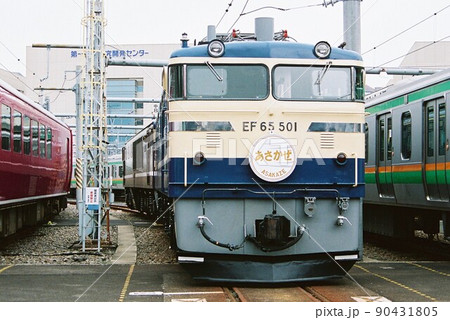 車両基地に停車するEF65形500番台(あさかぜ号) 車両基地に停車するEF65形500番台(あさかぜ号) 90431805