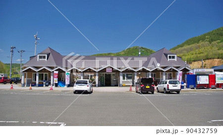 岩手の道の駅　晴れた日の道の駅くずまき高原　空バック 90432759