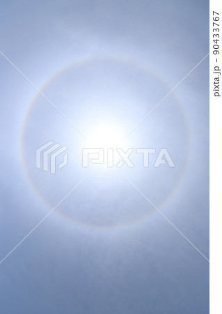 太陽の周りに現れた暈(かさ)or ハロ 太陽の周りに現れた暈(かさ)or ハロ 90433767