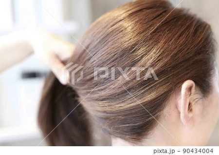 ナチュラルハイライト！ 90434004