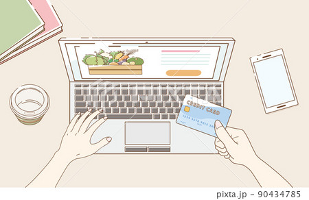 ネットで野菜を買い漁る ネットで野菜を買い漁る 90434785