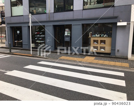ピスタチオ 90436023
