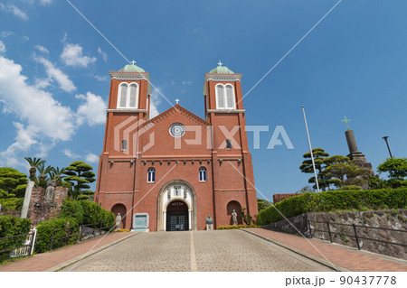 新緑の浦上天主堂 90437778