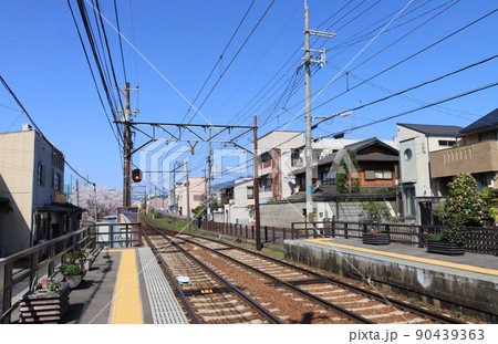 京福 等持院・立命館大学衣笠キャンパス前駅 京福 等持院・立命館大学衣笠キャンパス前駅 90439363