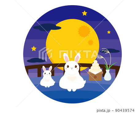 お月見のイラスト 中秋の名月 うさぎのイラスト素材