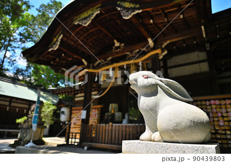 岡崎神社 岡崎神社 90439803
