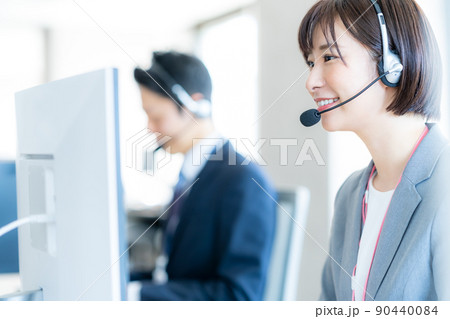 コールセンター 90440084