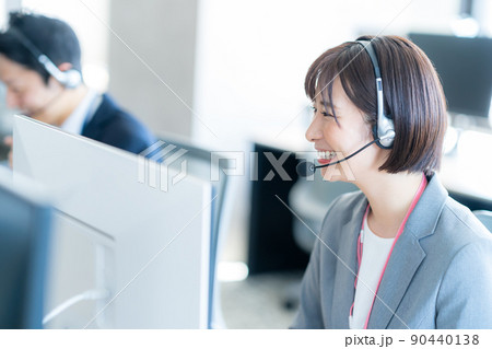 コールセンター 90440138