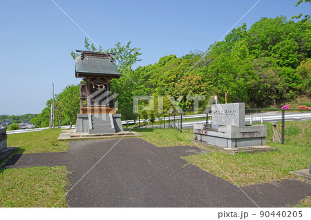 福岡県築上郡上毛町の矢方池にある矢方池神社 福岡県築上郡上毛町の矢方池にある矢方池神社 90440205