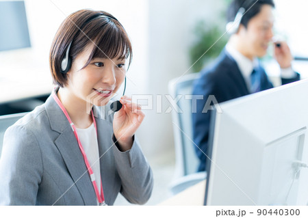 コールセンター 90440300