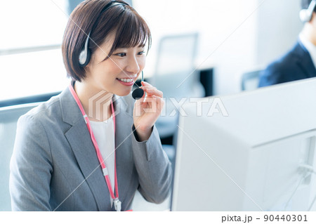 コールセンター コールセンター 90440301