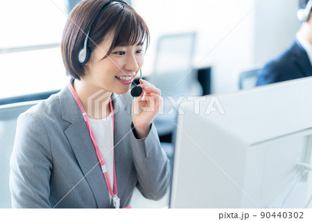 コールセンター コールセンター 90440302