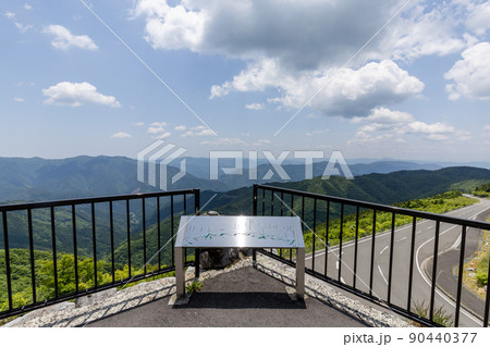 四国カルスト（愛媛県久万高原町、高知県檮原町） 90440377