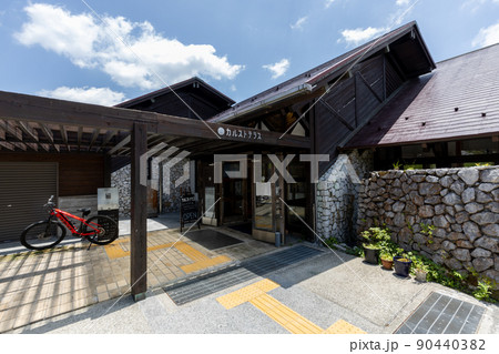 カルストテラス　四国カルスト（愛媛県久万高原町、高知県檮原町） 90440382