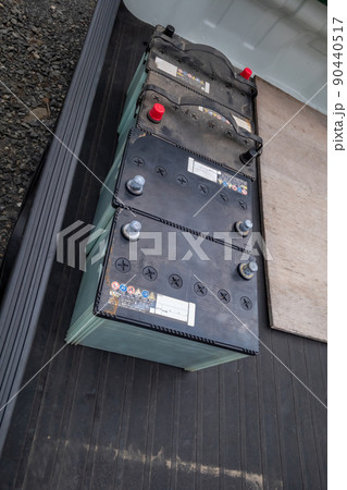 various 90440517