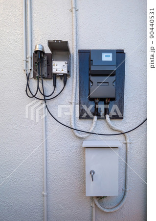 various various 90440531